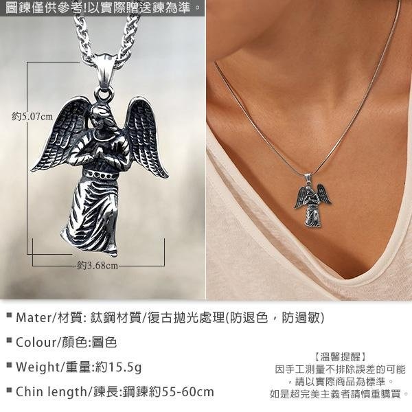 《 QBOX 》FASHION 飾品【CBP8-337】精緻個性祈禱天使翅膀女孩鈦鋼墬子項鍊/掛飾-細節圖2