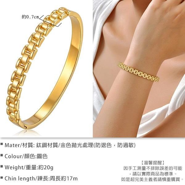 《 QBOX 》FASHION 飾品【GB-683】 精緻個性金色奢華錶帶設計鈦鋼手鐲/手環-細節圖2