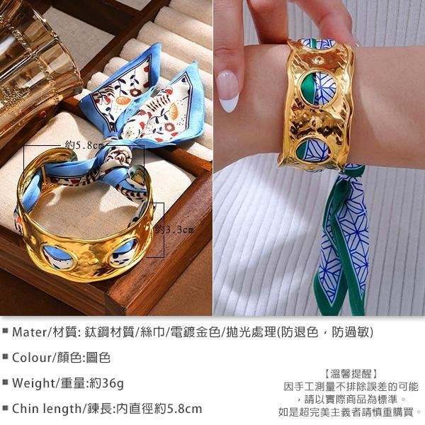 《 QBOX 》FASHION 飾品【GB-630】 精緻個性絲巾金色寬版不規則鏤空鈦鋼手鐲/手環(二色)-細節圖2