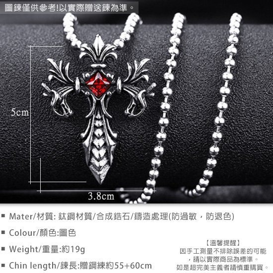 《 QBOX 》FASHION 飾品【C10BP8-085】精緻個性復古鋯石雙邊龍十字架鑄造鈦鋼墬子項鍊-細節圖2