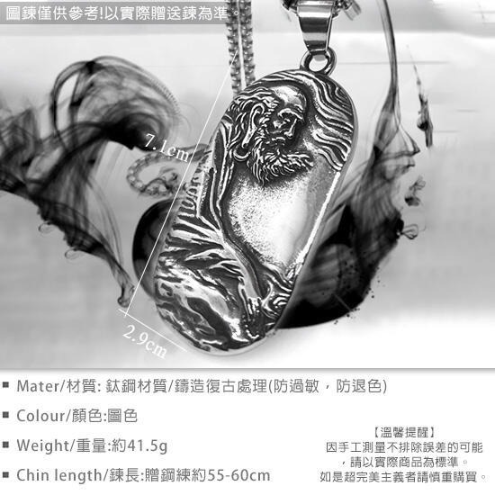 《QBOX 》FASHION 飾品【CBP8-1061】精緻個性「禪悟長者」浮雕圓方牌鑄造鈦鋼墬子項鍊/吊飾-細節圖2