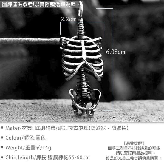 《QBOX 》FASHION 飾品【CBP8-1141】精緻個性嘻哈立體骷顱頭骨架鑄造鈦鋼墬子項鍊/掛飾-細節圖2