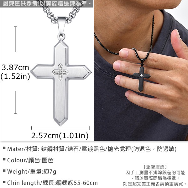 《 QBOX 》FASHION 飾品【CPN-2198】精緻個性「雙色信仰」鑲鑽十字架鈦鋼墬子項鍊/掛飾-細節圖2