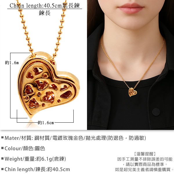 《QBOX 》FASHION 飾品【C5814060】精緻個性「心芒密語」鑲嵌鏤空愛心墬子項鍊/鎖骨鍊-細節圖2
