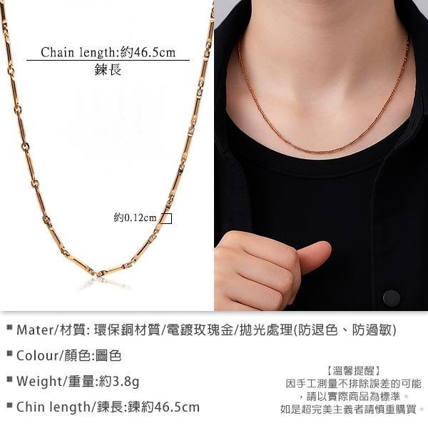 《 QBOX 》FASHION 飾品【NG5818158】精緻百搭玫瑰金簡約竹節項鍊/鎖骨鍊-細節圖2