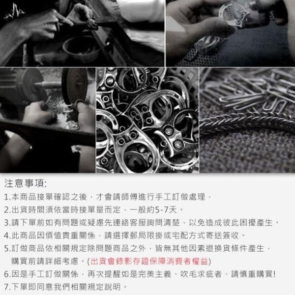 《 QBOX 》FASHION 飾品【TSC5815207】精緻個性「鋒芒破界」復古戰矛S925純銀墬子項鍊/掛飾-細節圖10