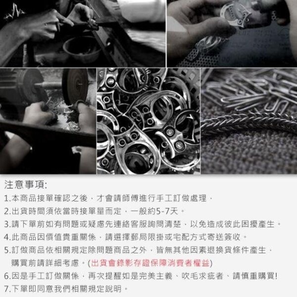 《 QBOX 》FASHION 飾品【C349S49】精緻個性藏傳法器經典金剛杵純銀墬子項鍊/吊墬-細節圖7