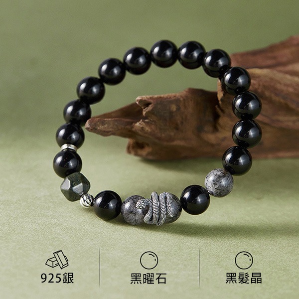 《QBOX 》FASHION 飾品【SB24731】 精緻個性純銀墨蛇纏繞黑曜石黑髮晶串珠手鍊/手環-細節圖4