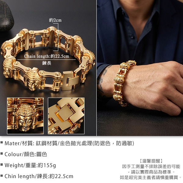 《QBOX 》FASHION 飾品【BBK76960】 個性復古鎏金佛頭拼接鈦鋼手鍊/手環-細節圖3