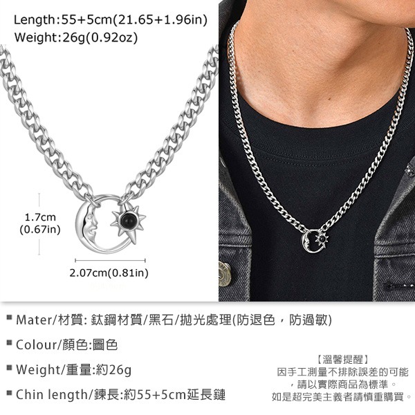 《 QBOX 》FASHION 飾品【GNC-2407】精緻個性復古日月相嵌黑石鈦鋼墬子項鍊/吊墬-細節圖2