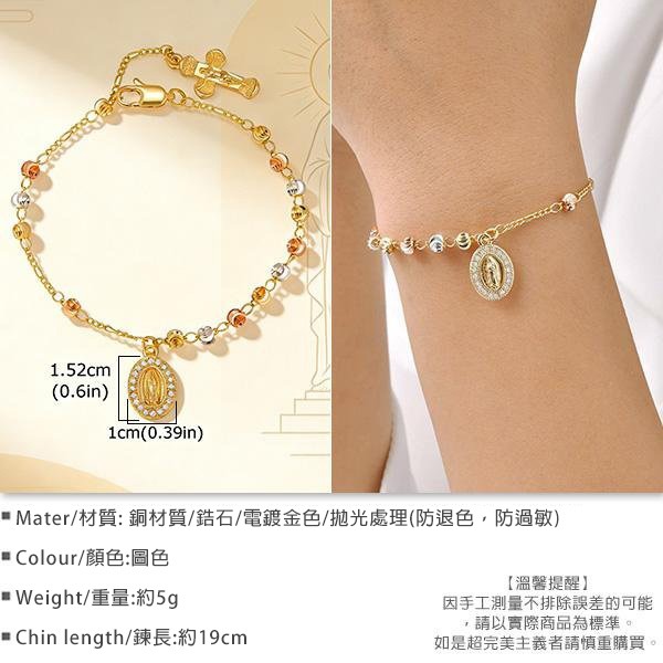 《 QBOX 》FASHION 飾品【GPBR-385】 精緻秀氣銅鍍金色鑲鑽聖母十字架手鍊/手環-細節圖2