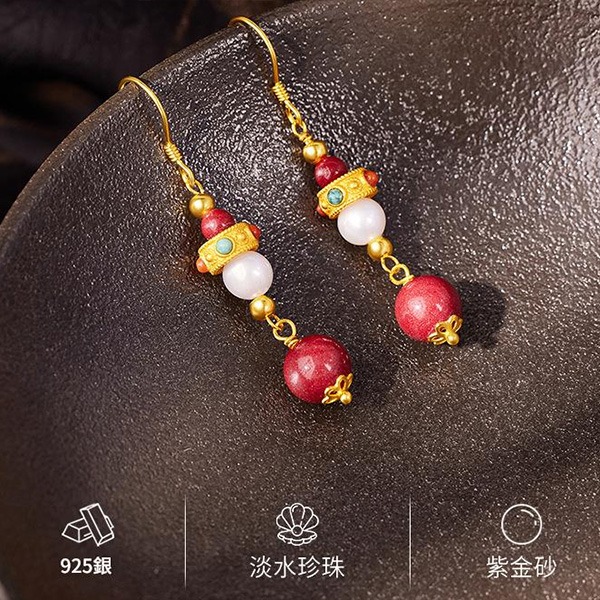 《QBOX 》FASHION 飾品【SVE26026】 精緻秀氣中式復古高級紫金砂红色鍍金純銀耳環/耳墬-細節圖4