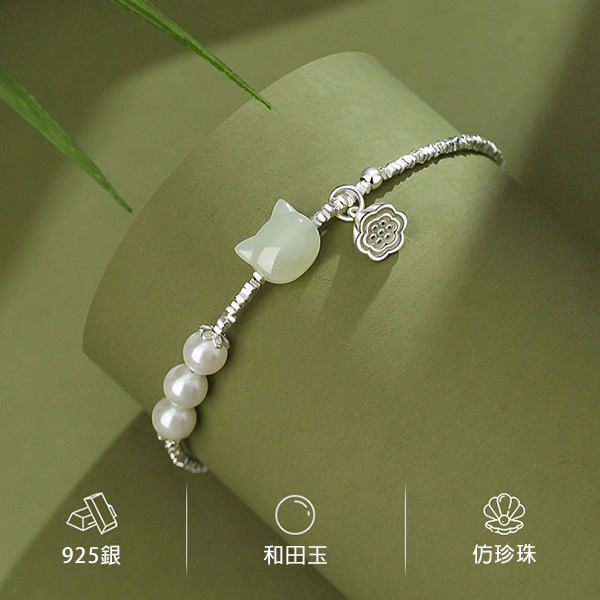 《QBOX 》FASHION 飾品【SVB24333】 精緻秀氣天然和田玉貓咪純銀手鏈/手環-細節圖4