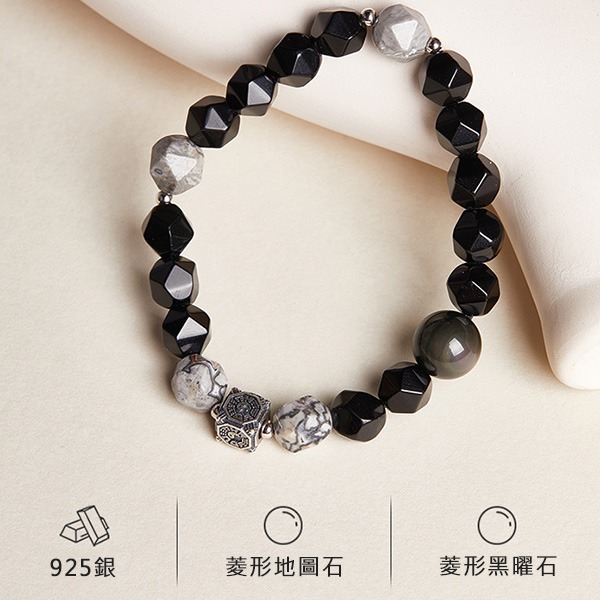 《QBOX 》FASHION 飾品【SVB25995】 精緻復古純銀太極八卦菱形地圖石黑曜石手串珠/手環-細節圖4