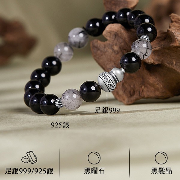 《QBOX 》FASHION 飾品【SVB25217】 精緻復古純銀葫蘆天然黑曜石黑髮晶手串珠/手環-細節圖4