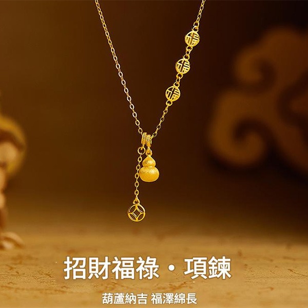 《 QBOX 》FASHION 飾品【CN25358】精緻個性福字銅錢葫蘆流蘇純銀鍍金墬子項鍊/鎖骨鏈-細節圖3