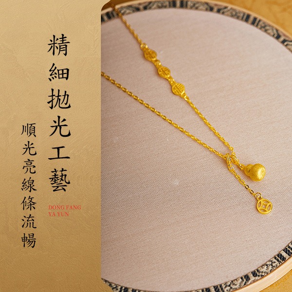 《 QBOX 》FASHION 飾品【CN25358】精緻個性福字銅錢葫蘆流蘇純銀鍍金墬子項鍊/鎖骨鏈-細節圖6