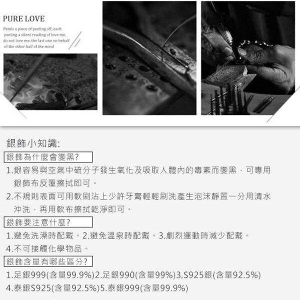 《 QBOX 》FASHION 飾品【CN25358】精緻個性福字銅錢葫蘆流蘇純銀鍍金墬子項鍊/鎖骨鏈-細節圖9