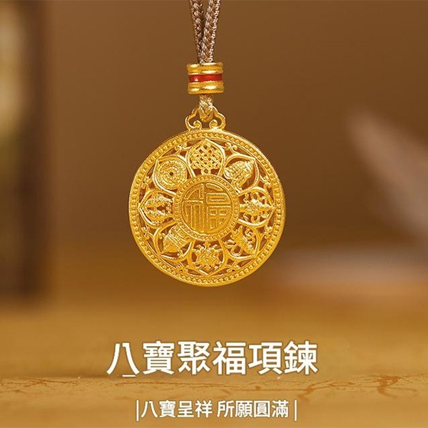 《 QBOX 》FASHION 飾品【SCN25045】精緻秀氣古法花絲鏤空八寶羅盤純銀鍍金墬子項鍊/吊墬-細節圖3