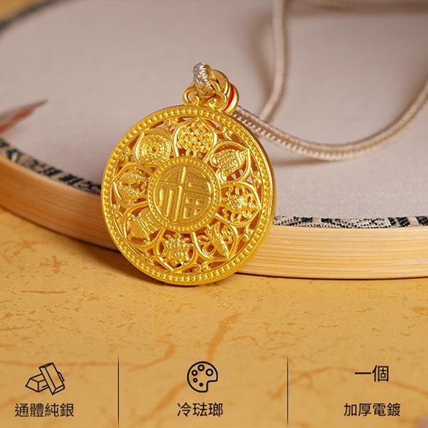 《 QBOX 》FASHION 飾品【SCN25045】精緻秀氣古法花絲鏤空八寶羅盤純銀鍍金墬子項鍊/吊墬-細節圖4