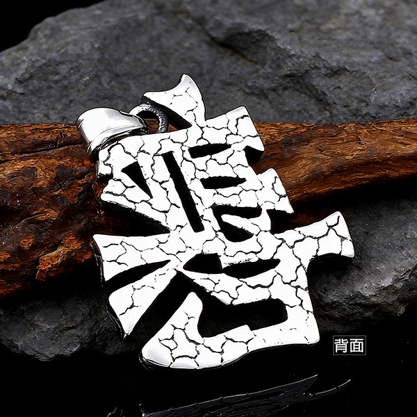 《 QBOX 》FASHION 飾品【CLHP152】精緻個性復古善惡共生文字雙面質感鈦鋼墬子項鍊/吊墬-細節圖5