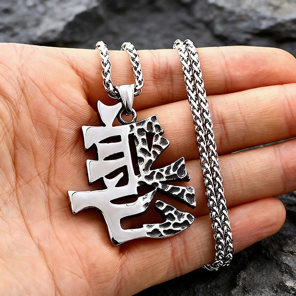 《 QBOX 》FASHION 飾品【CLHP152】精緻個性復古善惡共生文字雙面質感鈦鋼墬子項鍊/吊墬-細節圖6