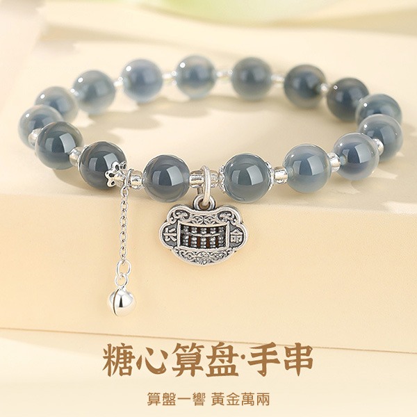 《QBOX 》FASHION 飾品【SVB24355】 精緻復古糖心瑪瑙純銀算盤平安鎖手串珠/手環-細節圖3