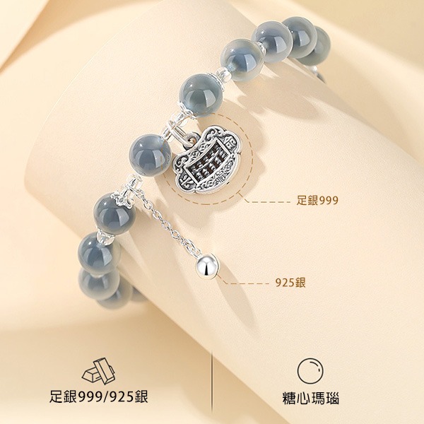 《QBOX 》FASHION 飾品【SVB24355】 精緻復古糖心瑪瑙純銀算盤平安鎖手串珠/手環-細節圖4