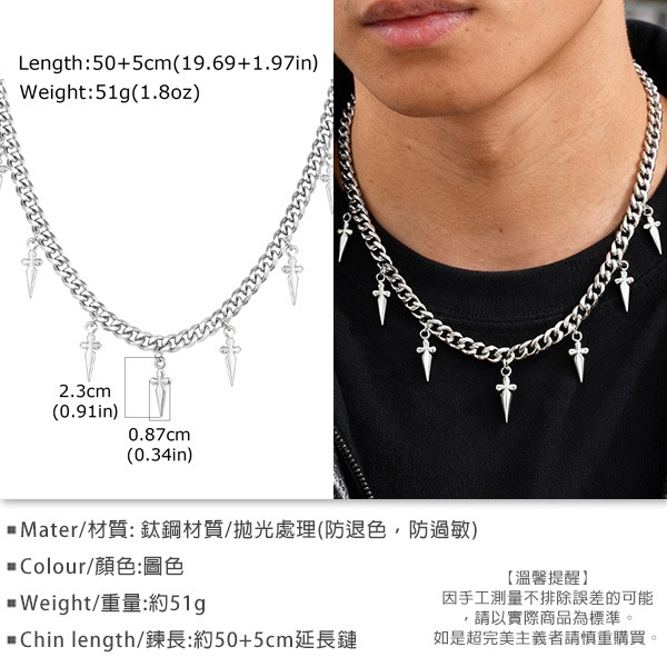 《 QBOX 》FASHION 飾品【GNC-263】精緻個性十字架尖錐古巴鏈鈦鋼項鍊/鋼鍊條-細節圖2