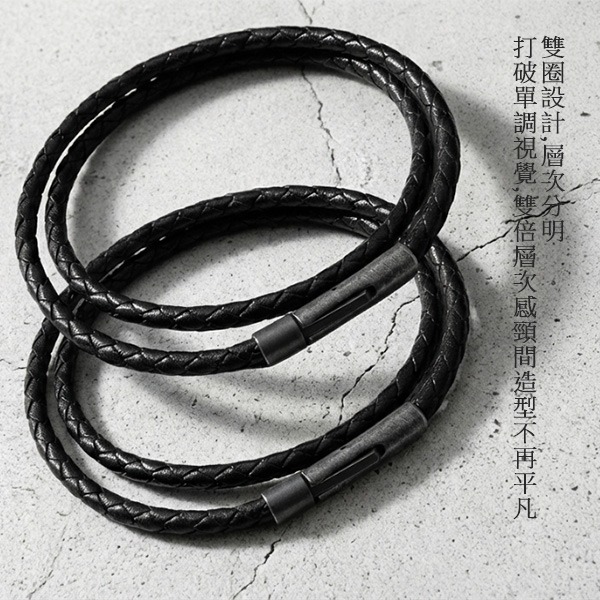 《 QBOX 》FASHION 飾品【LN2331010】精緻個性復古彎形圓扣頭黑色編織皮革繩/光滑皮革鏈(0.4cm)-細節圖8