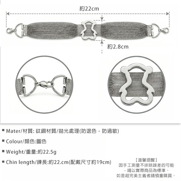 《 QBOX 》FASHION 飾品【BS41615】 精緻個性幾何鏤空萌熊鋼絲手鍊/手環(特價)-細節圖2