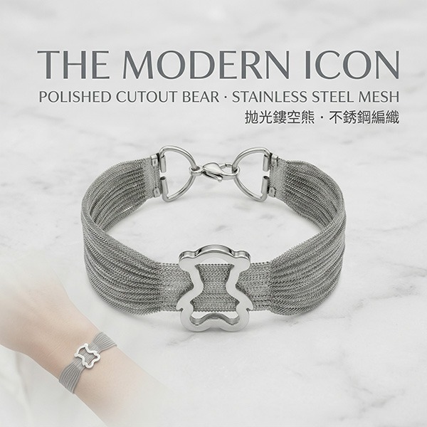 《 QBOX 》FASHION 飾品【BS41615】 精緻個性幾何鏤空萌熊鋼絲手鍊/手環(特價)-細節圖5