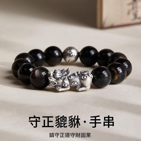 《QBOX 》FASHION 飾品【BV251235】 精緻個性純銀聚財貔貅銀曜石虎眼石火山石串珠手鍊/手環(二款)-細節圖4