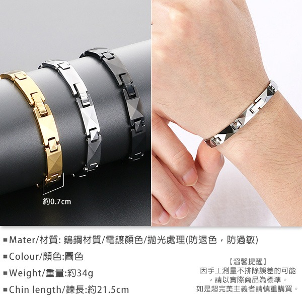 《QBOX 》FASHION 飾品【BK209609】 精緻個性高級幾何X方形鎢鋼手鍊/手環(三色)-細節圖2