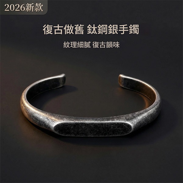 《 QBOX 》FASHION 飾品【BRG-021】 精緻個性復古舊時光痕跡幾何鈦鋼開口手鐲/手環-細節圖4