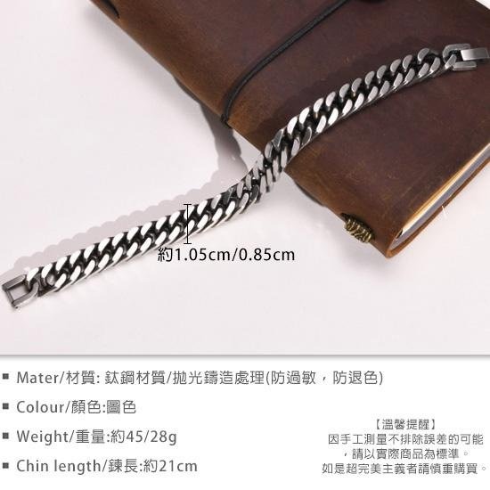 《 QBOX 》FASHION 飾品【BBR-475】 精緻個性仿舊型男簡約款鈦鋼手鍊/手環(型男專用)-細節圖2