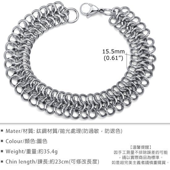 《 QBOX 》FASHION 飾品【BBR-1307】 精緻個性歐美街頭嘻哈寬版8字環圈鈦鋼手鍊/手環-細節圖2