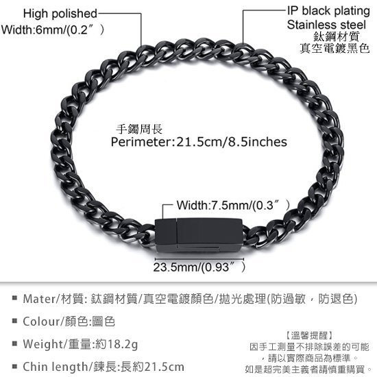 《 QBOX 》FASHION 飾品【BBR-872】精緻個性歐美簡約方形環扣鈦鋼手鍊/手環(三色)-細節圖2