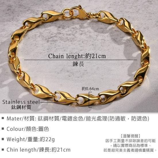 《 QBOX 》FASHION 飾品【BBR-1549】 精緻個性粗款錐形瓜子環扣鈦鋼手鍊/手環(三色)-細節圖2