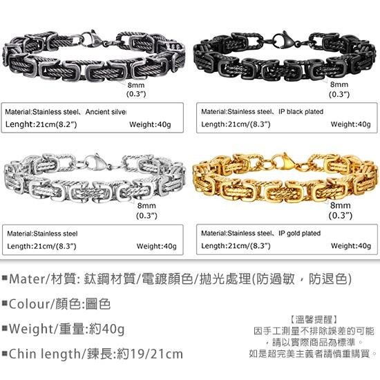 《 QBOX 》FASHION 飾品【GBR-1842】 精緻個性拜占庭麻繩方環扣鈦鋼手鍊/手環-細節圖2