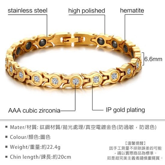 《 QBOX 》FASHION 飾品【BSBRM102】精緻高雅氣質花卉鋯石招財鈦鋼手鍊/手環-細節圖2