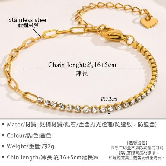 《 QBOX 》FASHION 飾品【BR-1586G】 精緻個性氣質小方鋯石金色長方扣鈦鋼手鍊/手環-細節圖2