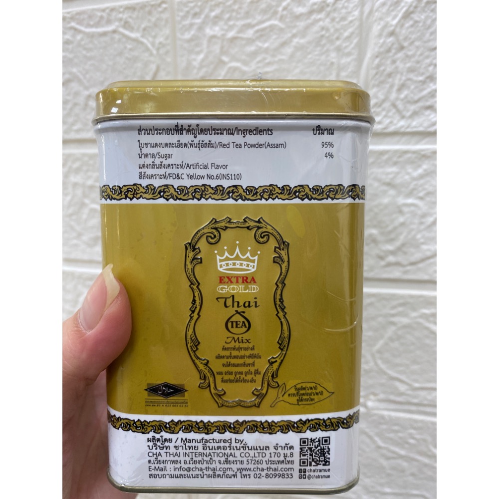 泰國🇹🇭手標泰式茶（50包ㄧ盒）-細節圖3
