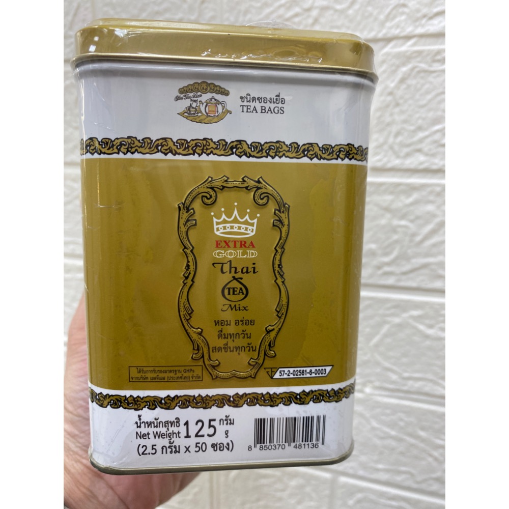 泰國🇹🇭手標泰式茶（50包ㄧ盒）-細節圖4