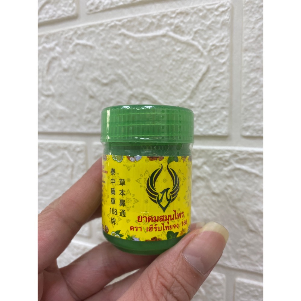泰國🇹🇭 草本通鼻 Lisa 手持款-細節圖2