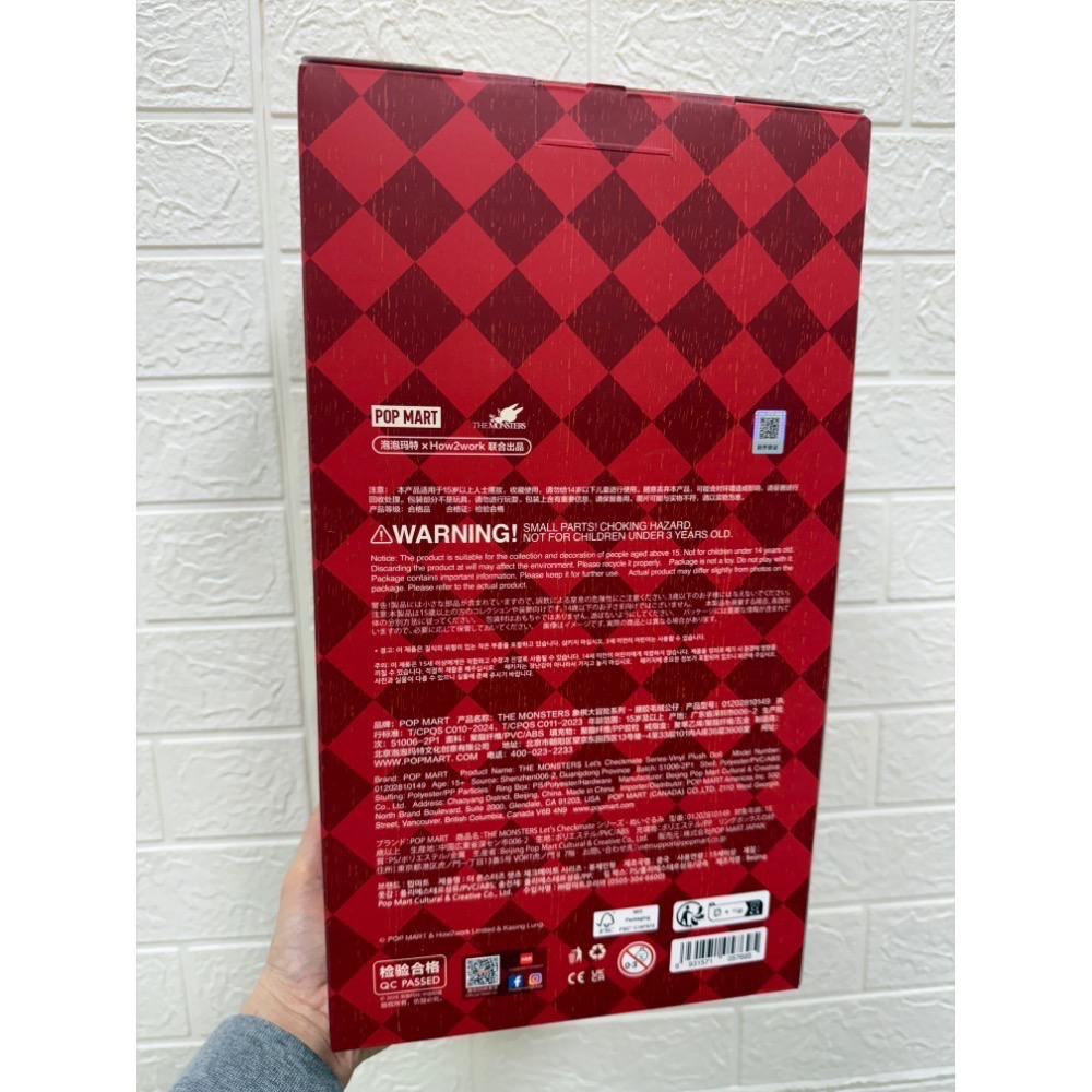 泡泡馬特 Labubu  國王🫅-細節圖3