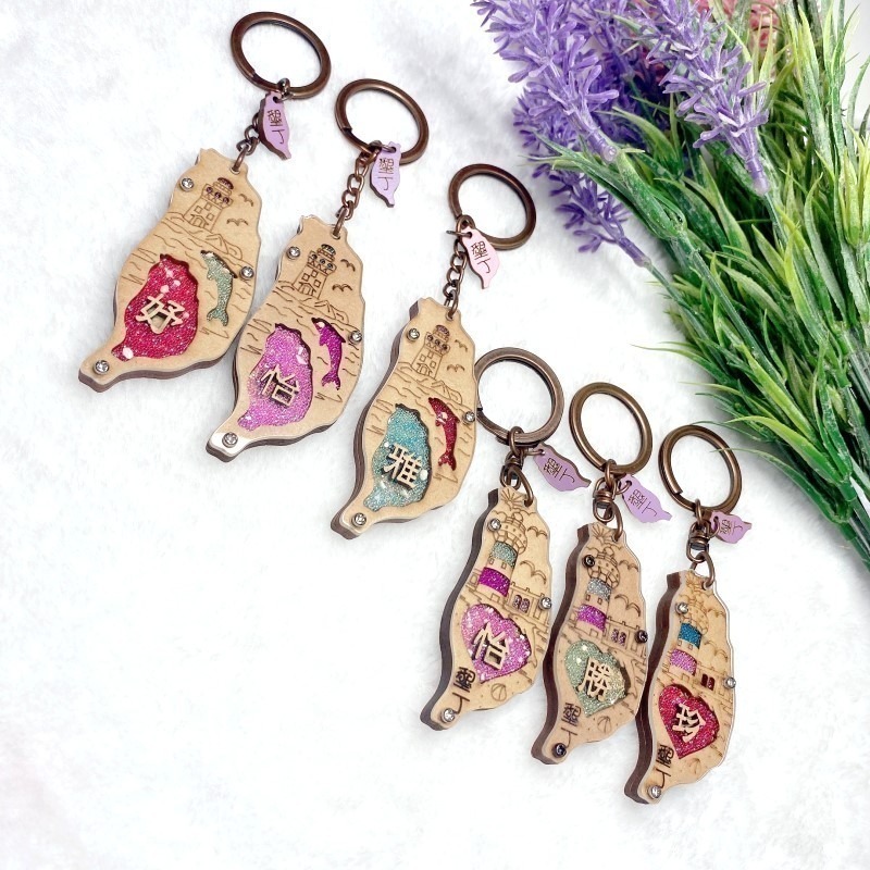 百家名 鑰匙圈｜台灣 星砂 彩砂 墾丁 貝殼 吊飾 紀念品 送禮-細節圖2