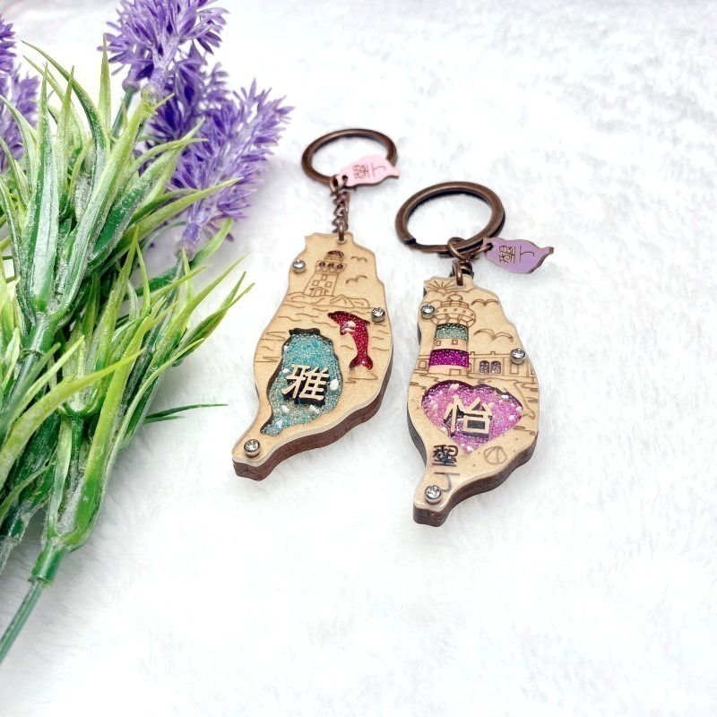 百家名 鑰匙圈｜台灣 星砂 彩砂 墾丁 貝殼 吊飾 紀念品 送禮-細節圖3