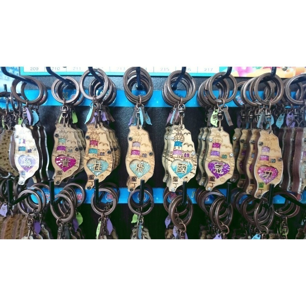 百家名 鑰匙圈｜台灣 星砂 彩砂 墾丁 貝殼 吊飾 紀念品 送禮-細節圖6