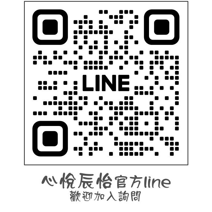 百家名 鑰匙圈｜台灣 星砂 彩砂 墾丁 貝殼 吊飾 紀念品 送禮-細節圖11